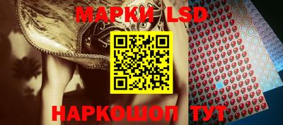 спиды Нальчик