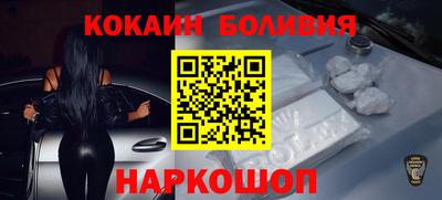 прущая мука Нарткала