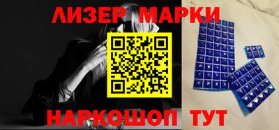 прущая мука Нарткала