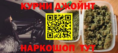 прущая мука Нарткала
