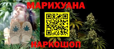 круглые Наро-Фоминск