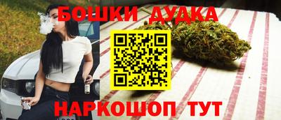прущая мука Нарткала
