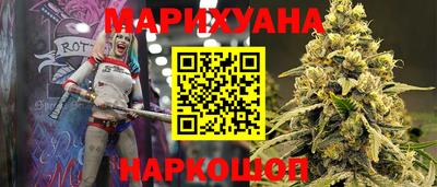 круглые Наро-Фоминск