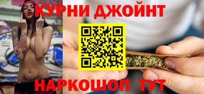 прущая мука Нарткала