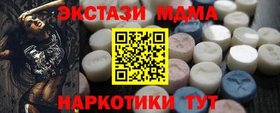 спиды Нальчик