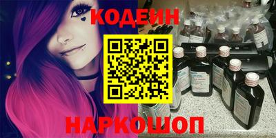 спиды Нальчик