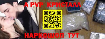 прущая мука Нарткала