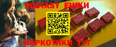 спиды Нальчик