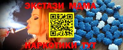 прущая мука Нарткала