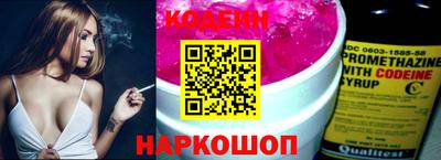 прущая мука Нарткала