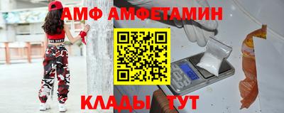 прущая мука Нарткала