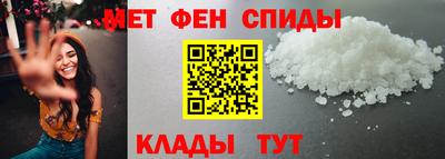 круглые Наро-Фоминск