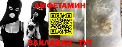 прущая мука Нарткала