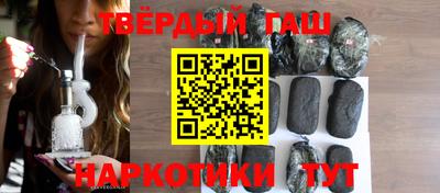прущая мука Нарткала