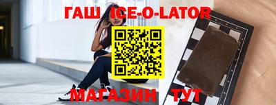 прущая мука Нарткала