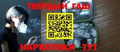 круглые Наро-Фоминск