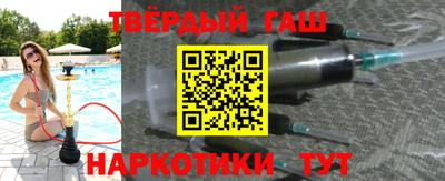 спиды Нальчик