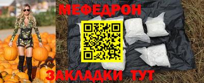 прущая мука Нарткала